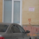 Петрова, 45, 2-3п.