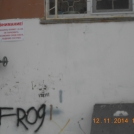 Петрова, 47 (торец дома)