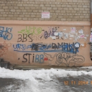 Петрова, 51(левый торец дома)