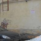 Петрова, 57 (1п.)