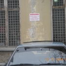 Победы, 3 (3п.)