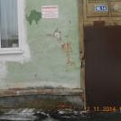 Победы, 10