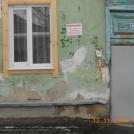 Победы, 14